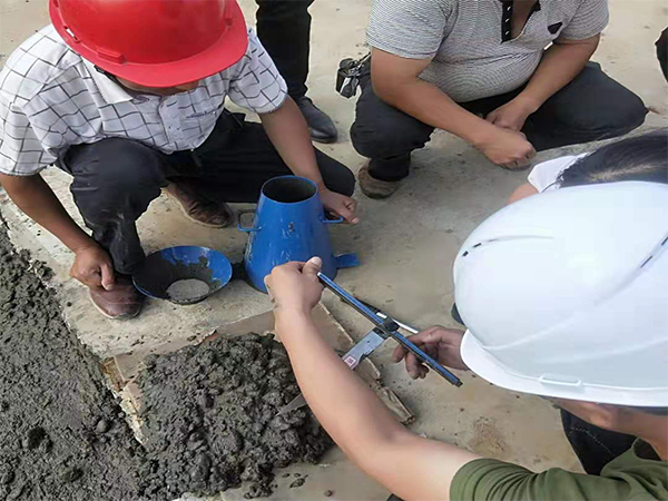 混凝土塌落度实测