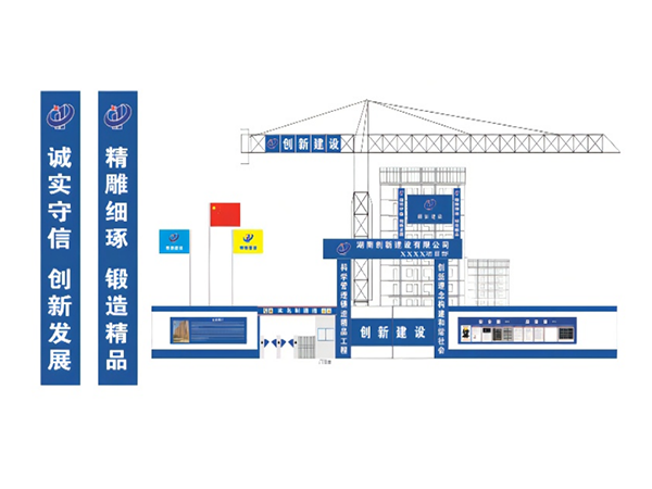 楼面形象