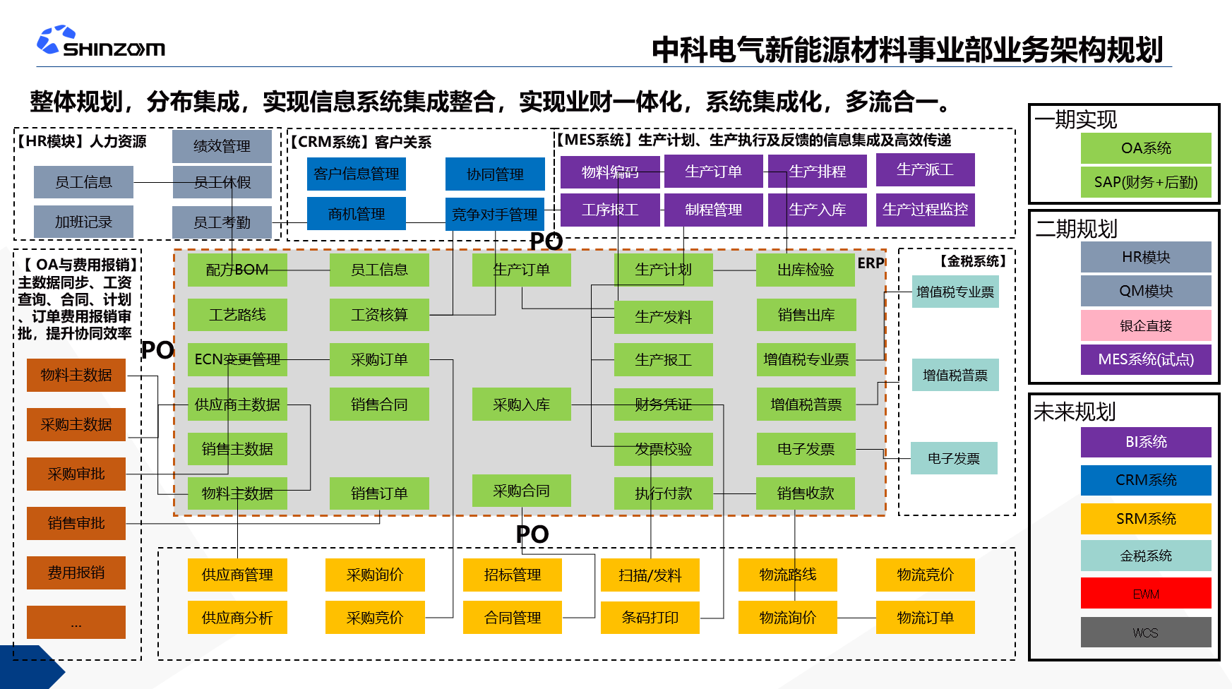 图片8