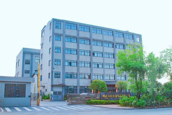 公司前景實(shí)拍圖
