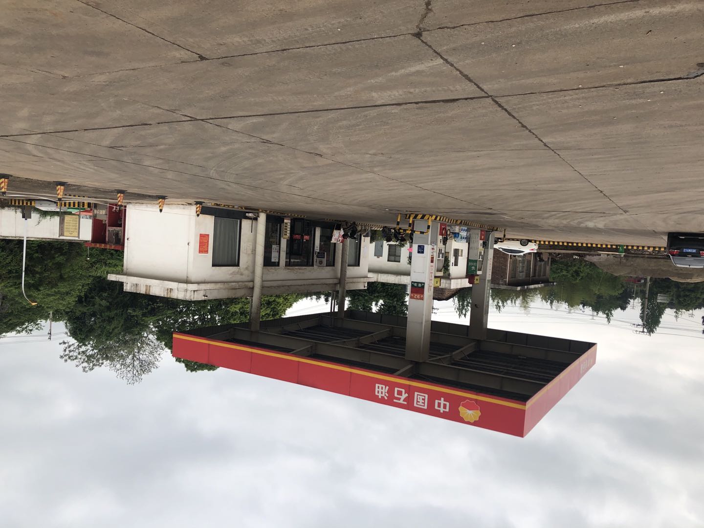 微信图片_20210523163952