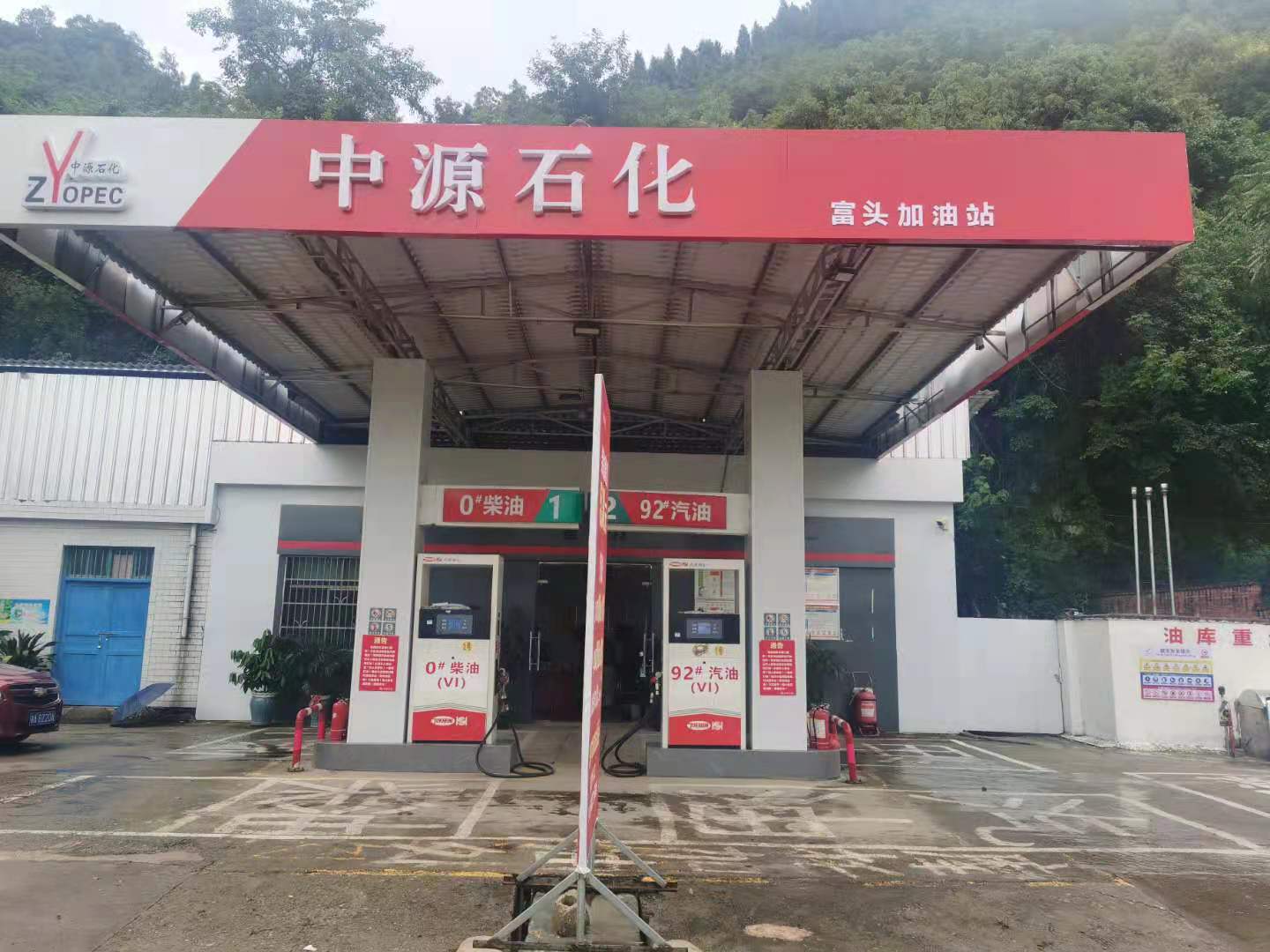 微信图片_20210628204318