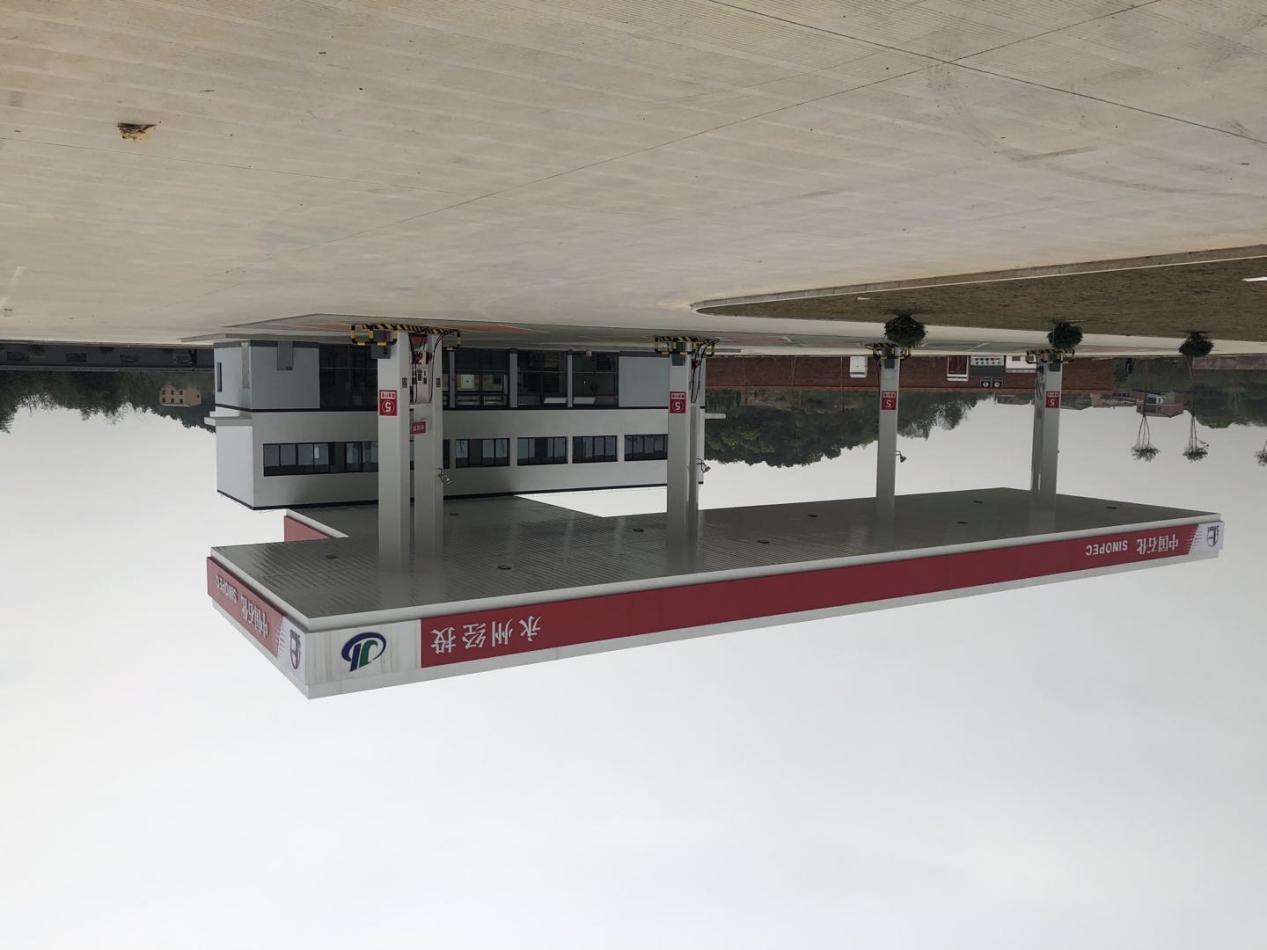 微信图片_20210322095056
