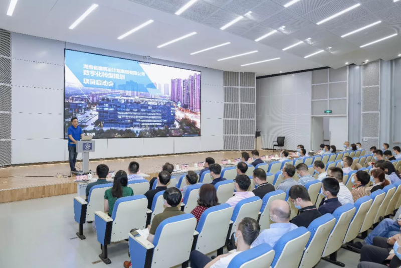 毕马威｜百家争鸣 数字湖南——2021年度湖南省数字化十大优秀案例