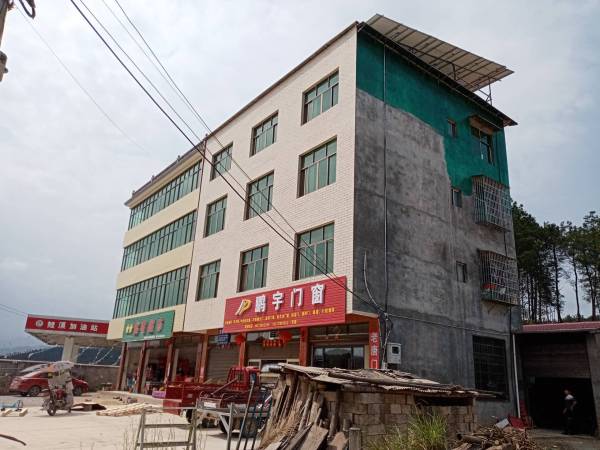 2021.04.11新宁崀山·鲤溪加油站旁老唐门窗 23.45KW·湘ED118