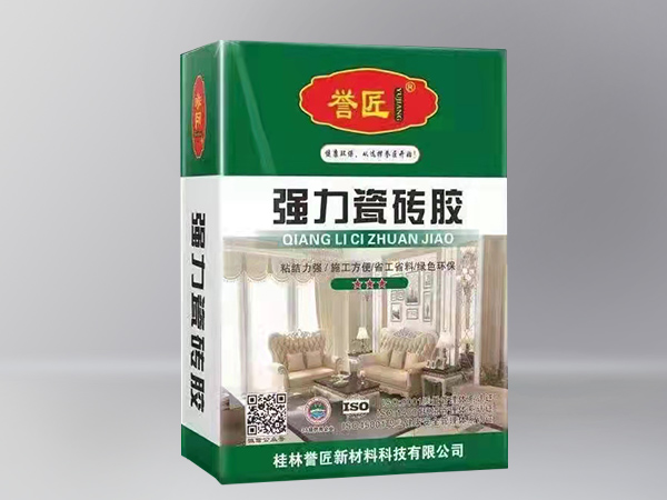 背景_0001_背景 拷贝 5