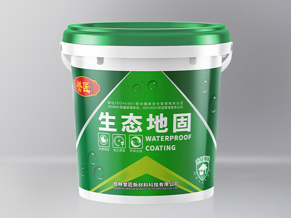 涂料行业发展主旋律：低碳环保
