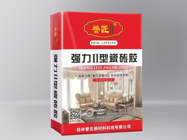 背景_0002_背景 拷贝 4