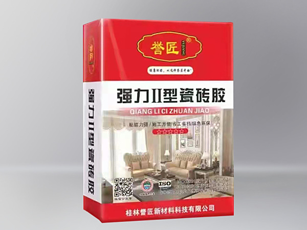 背景_0002_背景 拷貝 4