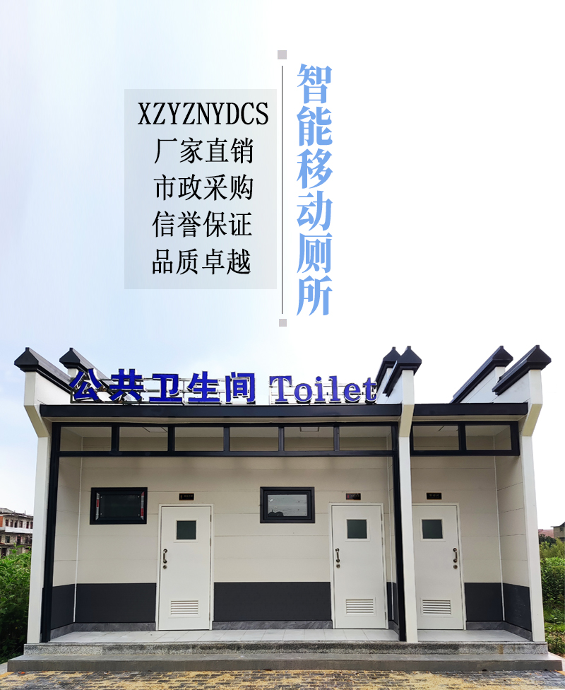 詳情主圖