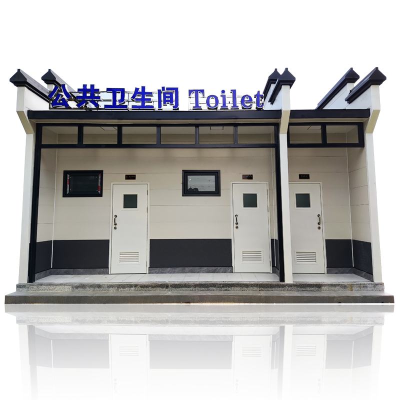 市政移動廁所