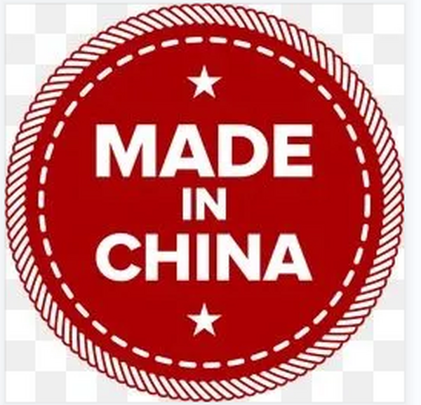 湖南迪比易關于美國亞馬遜FBA貨 MADE IN CHINA標識粘貼訣竅