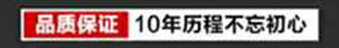 詳情50