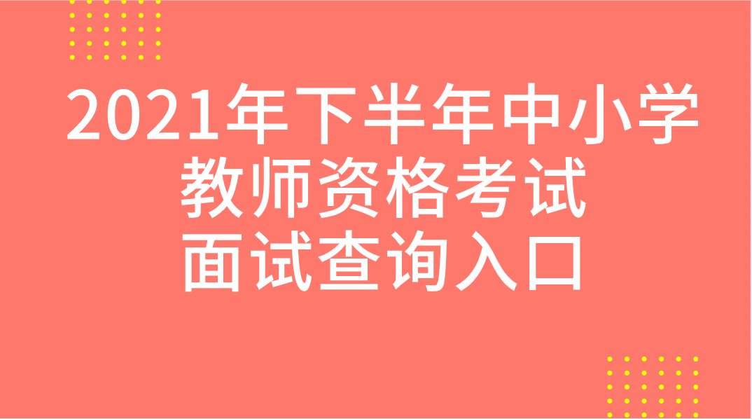 微信图片_20220301102247