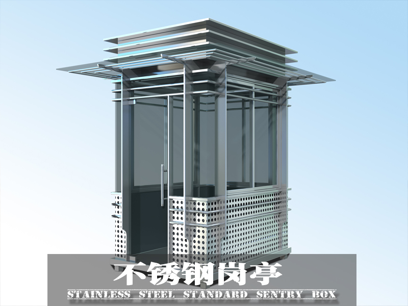 未標(biāo)題-111