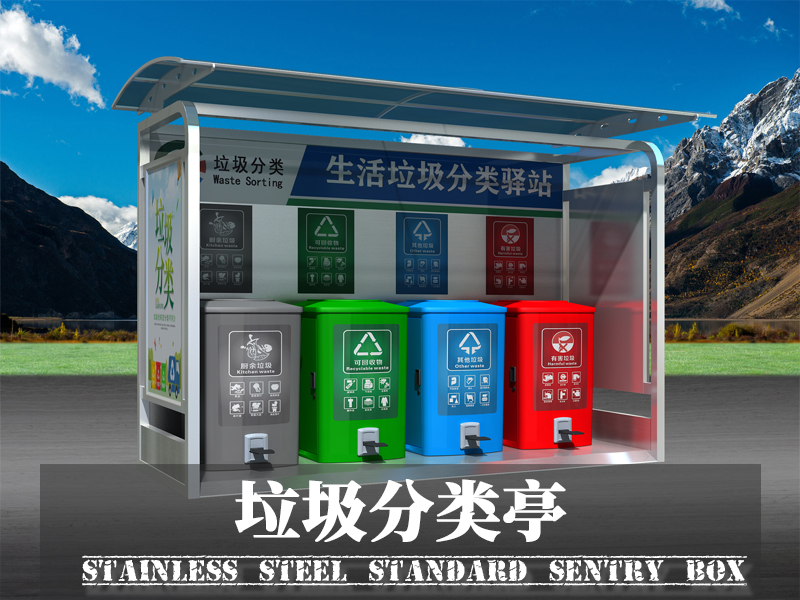 未標題-151