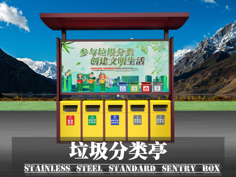 未標題-161