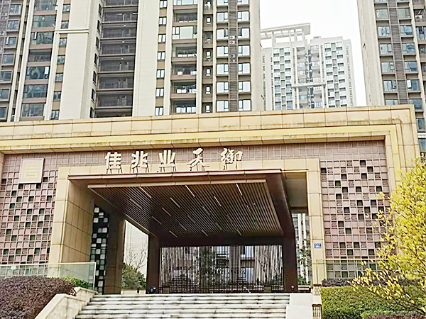 工程案例