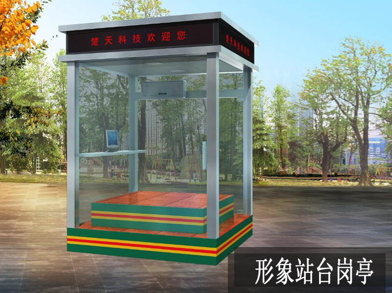 4x 防去1152111是
