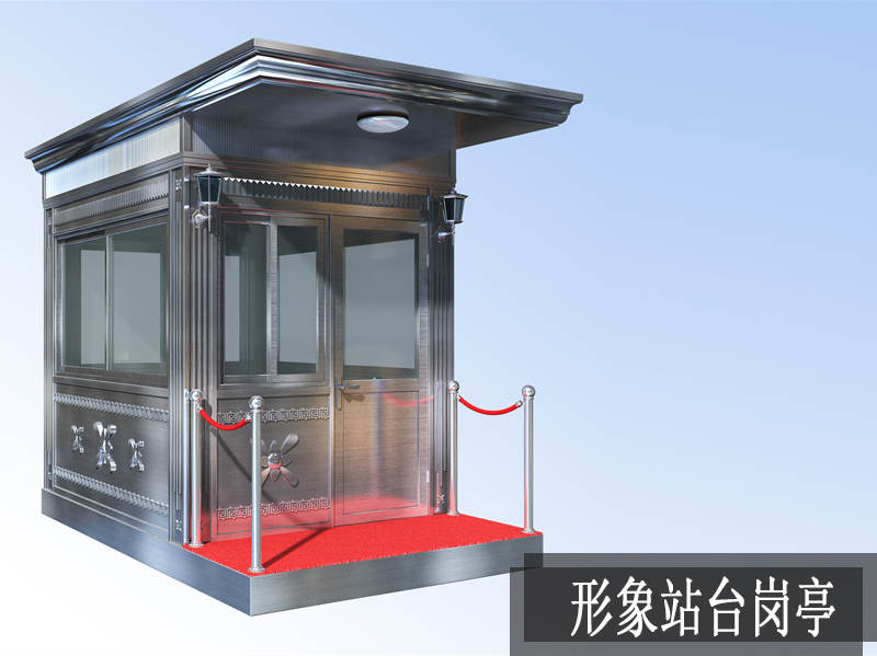 4x 防去115211是