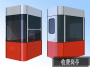 收費崗亭