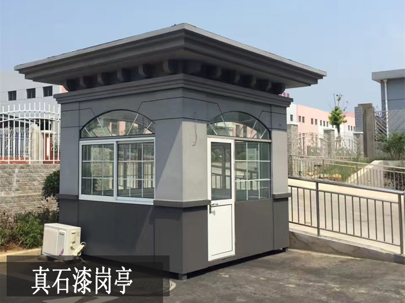 真石漆崗?fù)? title=
