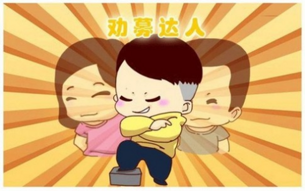 中国职业劝募人难在哪里？