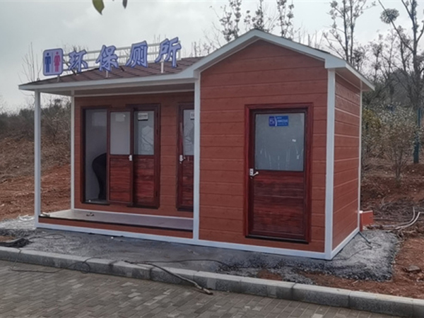 金屬雕花板崗?fù)? title=
