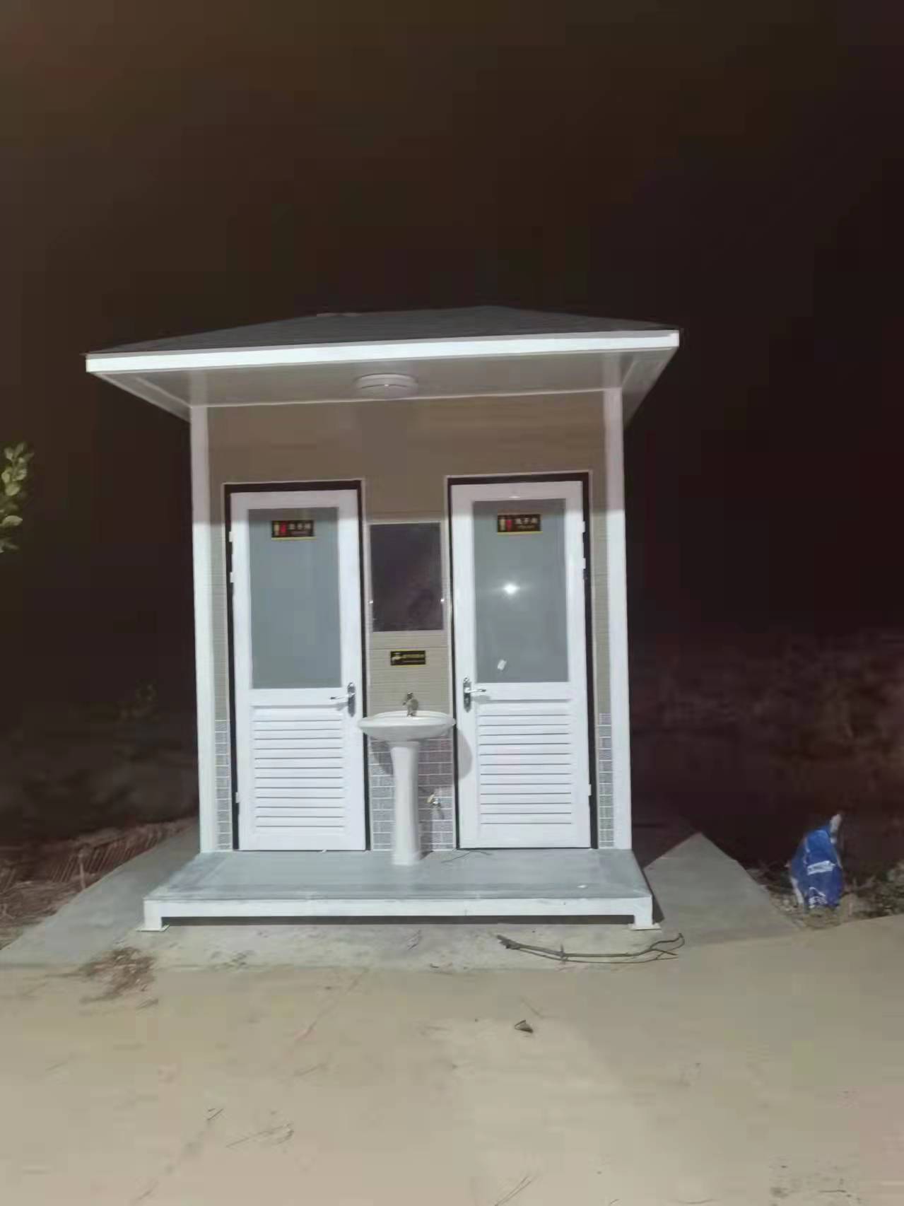 微信圖片_20220301155615