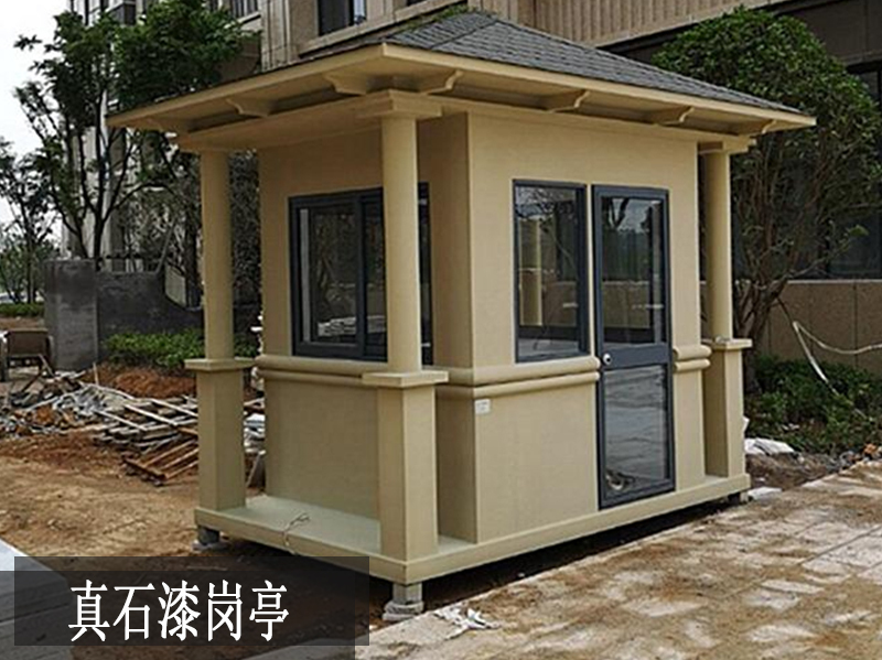 真石漆崗?fù)? title=