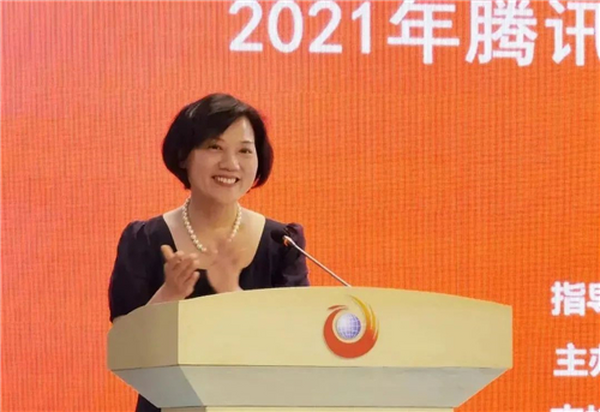 四叶草获评“优秀合作伙伴”