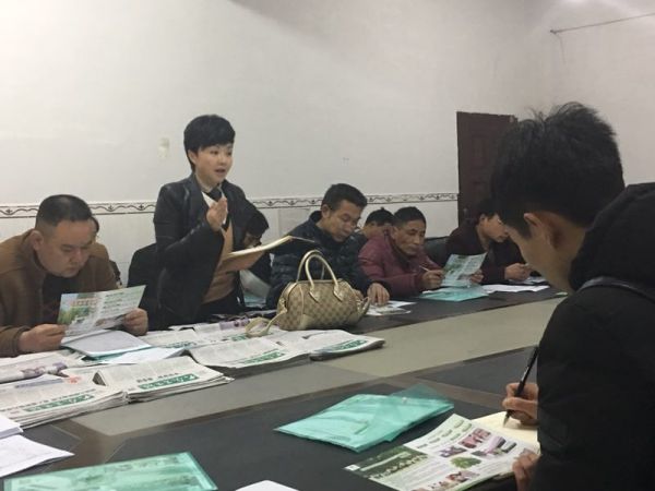 精准扶贫，四叶草与精神残疾患者共筑梦想