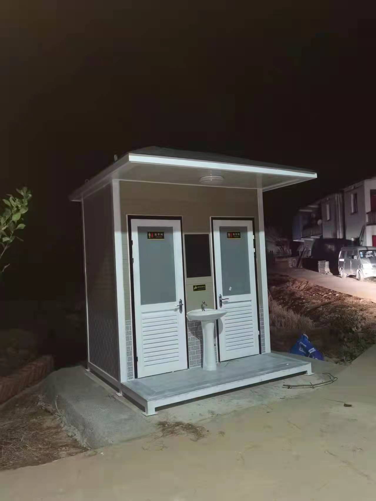 微信圖片_20220301155559