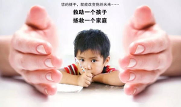 四叶草资助的那些学生，现在好吗？