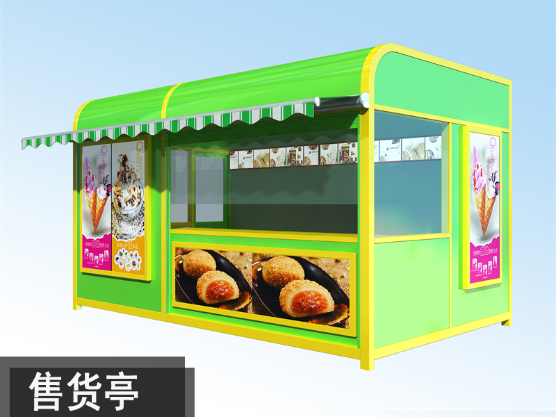 3x4售貨t41