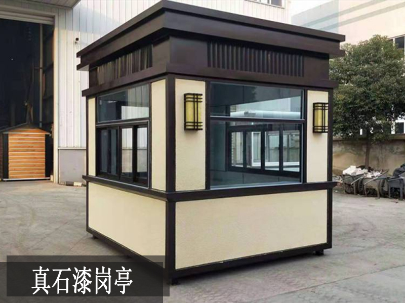 真石漆崗?fù)? title=