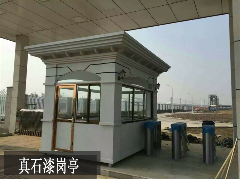 真石漆崗?fù)? title=