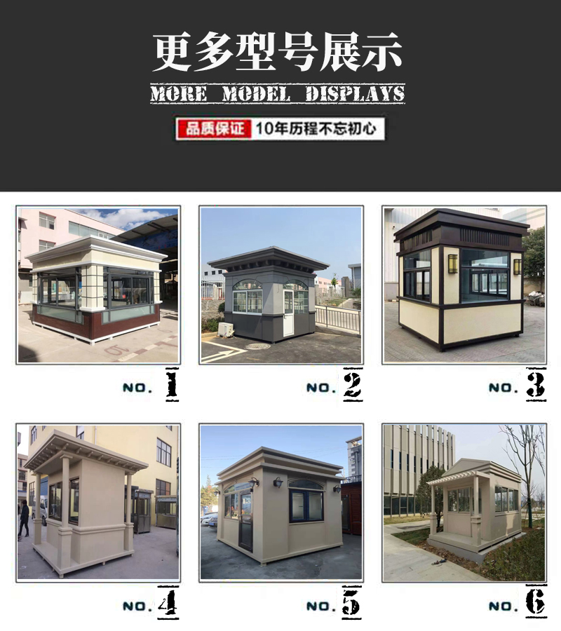詳情55