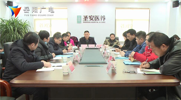 “精准帮扶” 让贫困精神病患者有处可去有病可医