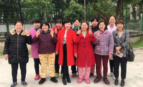 三八节，和四叶草一起关爱女性精神障碍患者