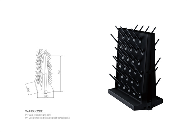 滴水架双面可调PP（黑色）