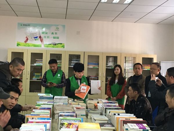 捐赠一本书，打开一扇窗—湖南首间“四叶草爱心书屋”落户湘潭市精神病医院