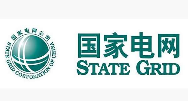 關(guān)于湖南電費(fèi)明細(xì)的一些看法