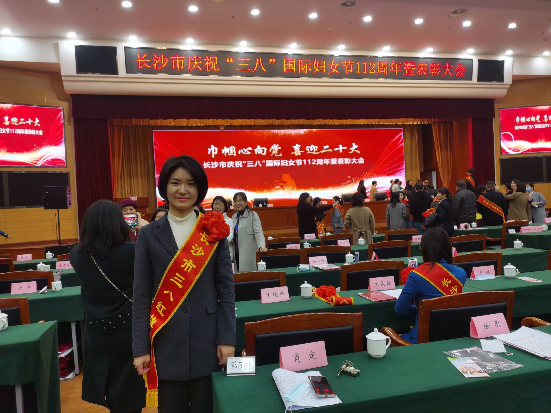 微信图片_202203071133141