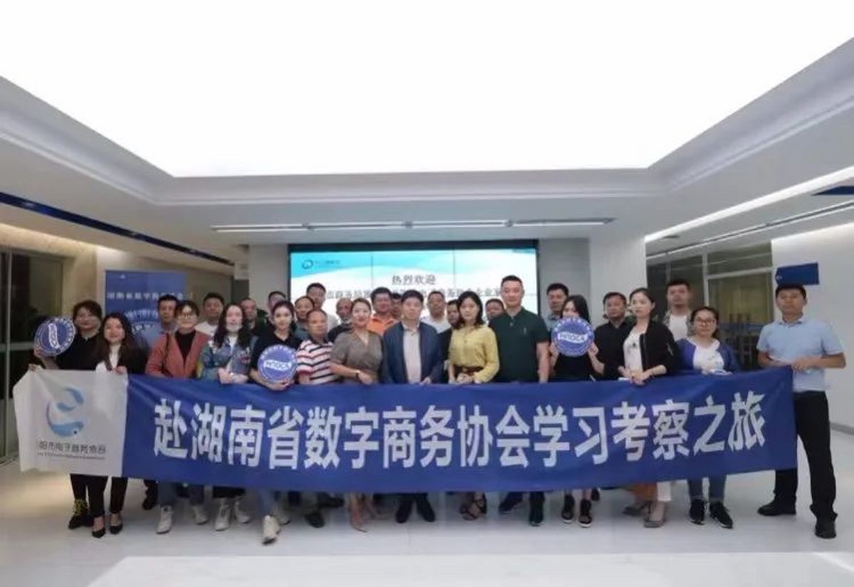 【会员动态】专访理事单位---益阳市福星食品有限公司