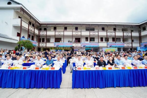 【会员动态】2021炎陵黄桃大会成功举办