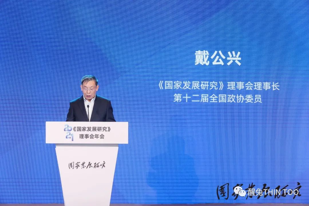 微信图片_20220310103458