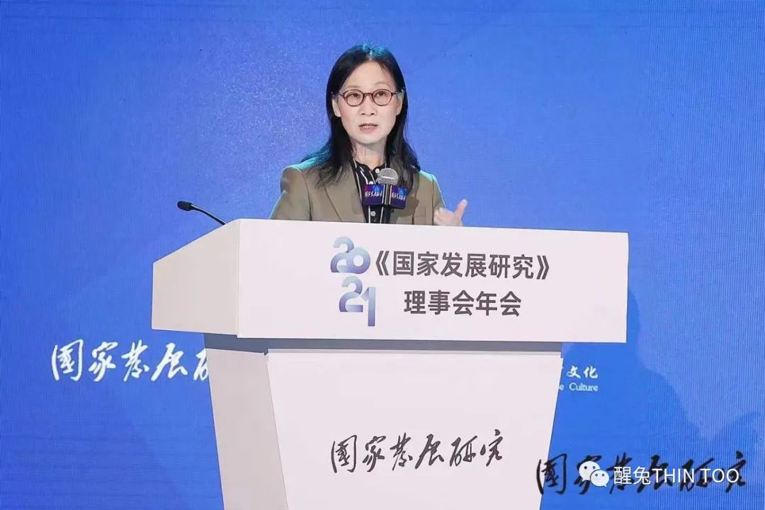 微信图片_20220310103510
