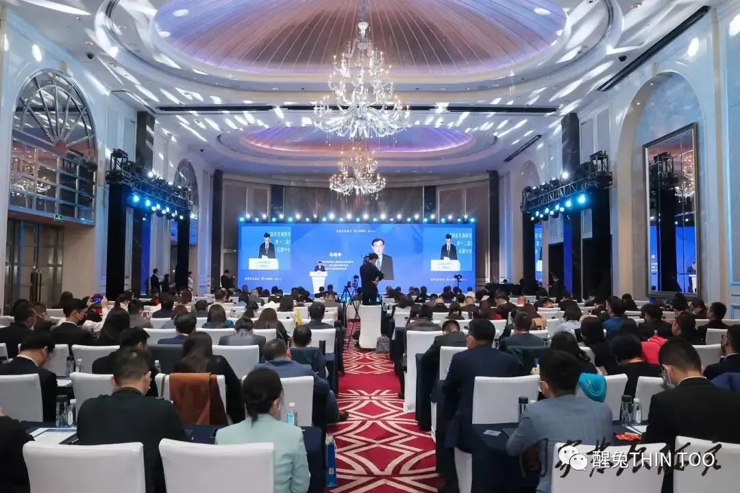 微信图片_20220310103310