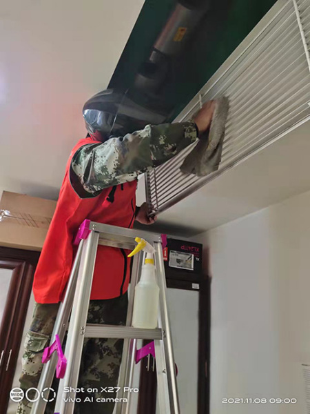 家电清洗